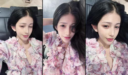 晚哦