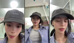 hi呀