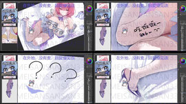 画画小白自学画画第333天
