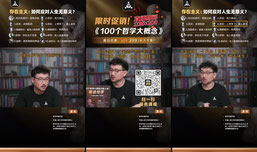 存在主义：如何应对人生无意义？