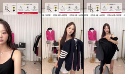리엔 : Lien_vintage 라이브 방송 중고명품 가방 라이브 삐 극하이엔드역대급  노브 여성코디  여성코디 가방 루이비통 디올 샤넬 에르메스 셀린느 보테가 악세사리 경매 명품