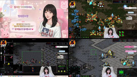 🖤흑카데미🖤 승곤쌤 환영회 폴가이즈 입장료 2통개 !! 구해봄미다