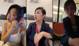 逃之夭夭正在直播