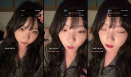앙녕하세요