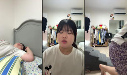 방송 2일차 찹쌀쨀리s 소통뱅