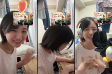コメント嬉しいです