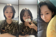 알바 끝