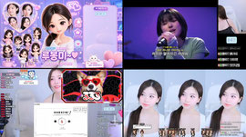 안~농 !! 1452 2852 예쁜방셀 🩷