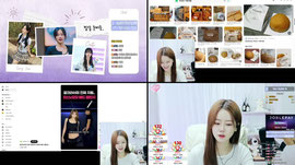 [프리즘] 그래요 제가 배수구살인마입니다