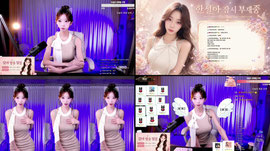 어나더) 골반 여신 한설아 방송 ♥