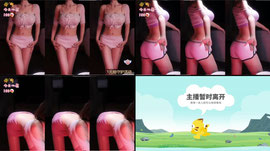 进来