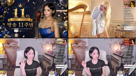 ♥ 11주년 끝나고 잔잔방송 ♥ #첼로 #연애상담 #고민상담