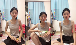 好好女孩
