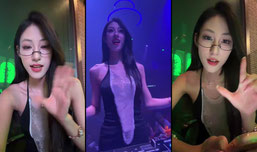 Dj 小财迷在新粮仓度世界直播