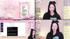 안냐심까 *__*