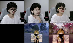 ตีสามมมม