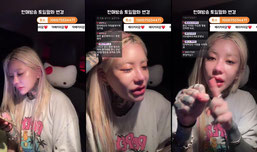 한시간 소똥방송 #손덕배  #손해리 #햐리야 #쇼핑라이브 #연우마려워 #연엔터