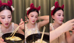 嗨