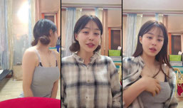 개쁘미s SOOPStream.