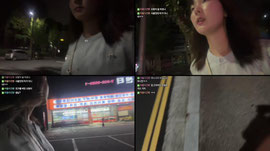 안전귀가 하기
