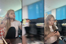회사 방송