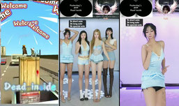 choose your fav