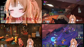 [고래상사] 오후 1시까지 오겠습니다 :) [7월노방종]