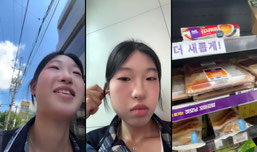 너므심심함댓글존ㅁ
