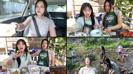 고기리 계곡 X세봉