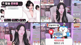 라펜이오빠나모르노