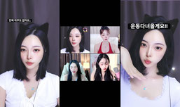 말걸어주는거 좋아해요!!