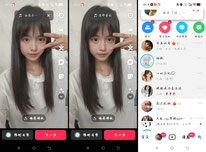 小心心20个领壁纸