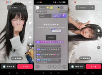 小心心20个领壁纸