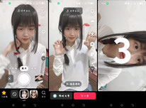 小心心20个领壁纸