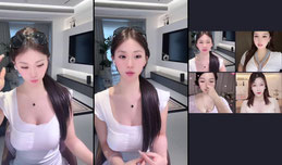 素颜