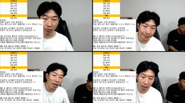 남자배구 토너먼트 스타트 ㅅㅅㅅ 바로갑시다 !!! 7월29일 국내야구 배구 분석 !! 스포츠분석의 모든것 !!