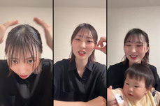 気軽にコメントしてください！いっぱいお話しましょう☺️