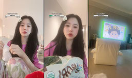 이쁜이세트 받은 여캠 여기써요 > < 대표읍!!