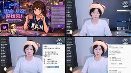 엠비대 드릴말씀이 있씁니다