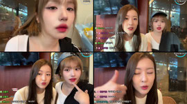 진진이랑 데이투