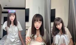 素颜