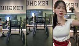 今日练臀腿要一起练吗