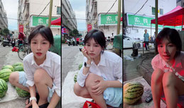 又来卖瓜了