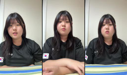 찹쌀쨀리 3일차 소통뱅