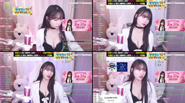 수요팅