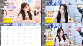 [사주] 30대 양갈래 불법하는중   /고민상담/윷놀이도전 환영