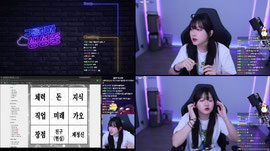 돈내놔