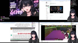 아까 수다 못떨어서 수다떨려고 다시 방송 킨 사람