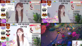 에이치)진짜 아픈 휠체어 방송