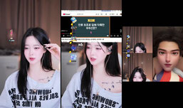 예쁜사람 여이따